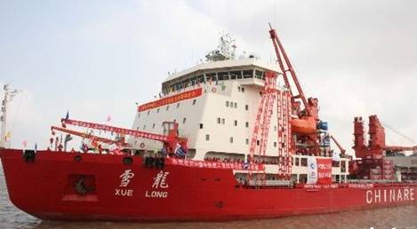 我公司提供的多款设备随极地考察船“雪龙”号远赴南极进行科研考察