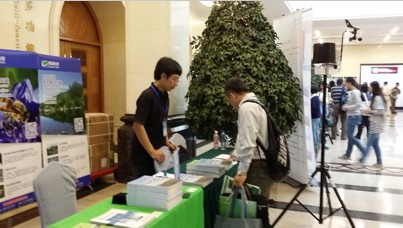 我司应邀参加中国生态学学会2014年学术年会