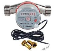 HOBO UX90-001(M)状态变换/脉冲/事件/运行时间记录仪 HOBO UX90-001(M)状态变换/脉冲/事件/运行时间记录仪