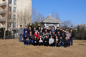 渠道科技集团2017年会圆满举行 渠道科技集团2017年会圆满举行